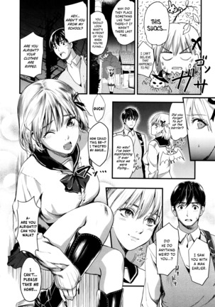 Seifuku no Mama Aishinasai! – Love in school uniform Page #70