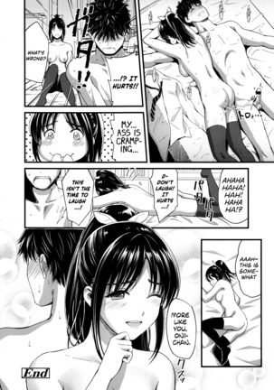 Seifuku no Mama Aishinasai! – Love in school uniform Page #44