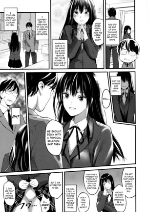 Seifuku no Mama Aishinasai! – Love in school uniform Page #47