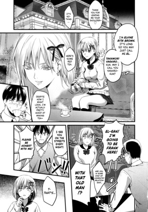Seifuku no Mama Aishinasai! – Love in school uniform Page #71