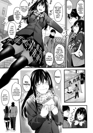 Seifuku no Mama Aishinasai! – Love in school uniform Page #49