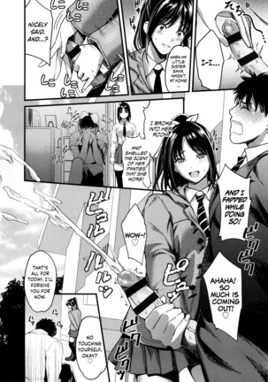 Seifuku no Mama Aishinasai! – Love in school uniform Page #26