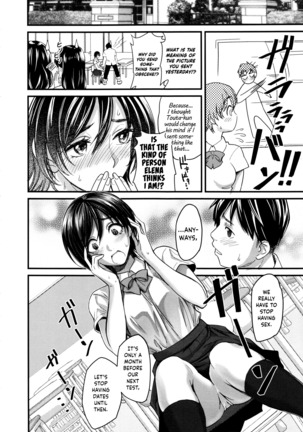 Seifuku no Mama Aishinasai! – Love in school uniform Page #10