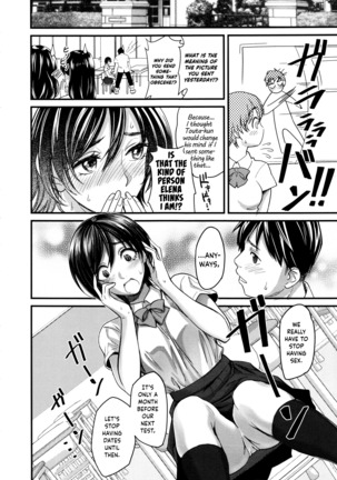 Seifuku no Mama Aishinasai! – Love in school uniform