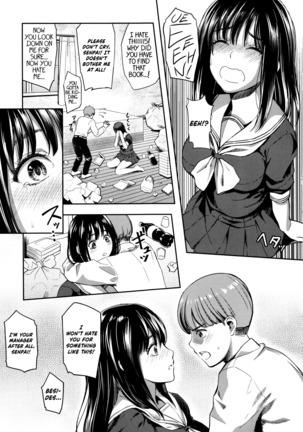 Seifuku no Mama Aishinasai! – Love in school uniform Page #113