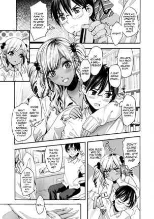 Seifuku no Mama Aishinasai! – Love in school uniform Page #91