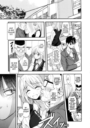 Seifuku no Mama Aishinasai! – Love in school uniform Page #133