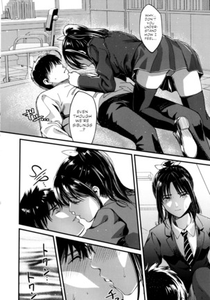 Seifuku no Mama Aishinasai! – Love in school uniform Page #32