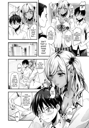 Seifuku no Mama Aishinasai! – Love in school uniform Page #90