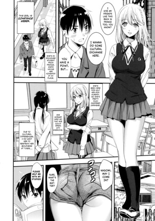 Seifuku no Mama Aishinasai! – Love in school uniform Page #130