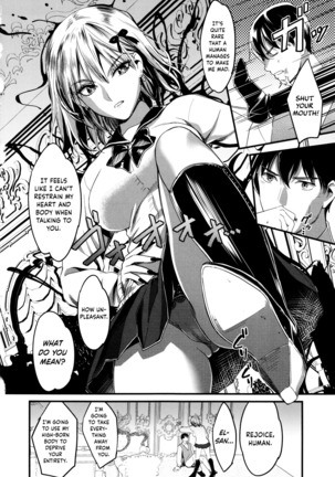 Seifuku no Mama Aishinasai! – Love in school uniform Page #76