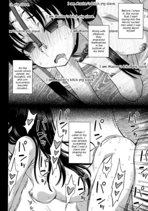 Seijo no Kenshin | The Saint's Devotion Ch. 5 - Page 24