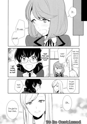Watashi no Shumi tte Hen desu ka? | Is My Hobby Weird? Ch. 5 Page #24