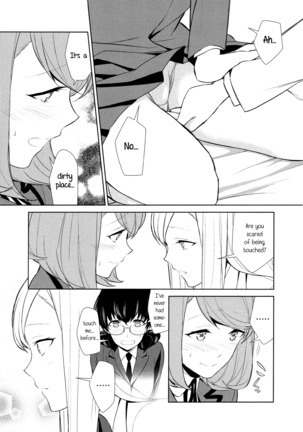 Watashi no Shumi tte Hen desu ka? | Is My Hobby Weird? Ch. 5 Page #17
