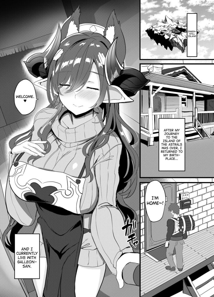 Galleon-san to Dousei Suru Hon