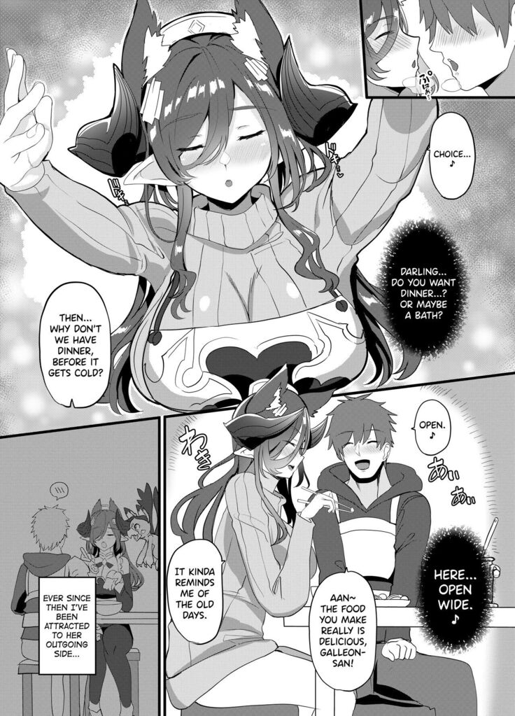 Galleon-san to Dousei Suru Hon