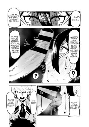 Teisou Gyakuten Butsu ~Midnight no Baai~ /  Inverted Morality Academia ~Midnight's Case~ Page #3