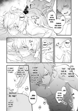 Yume demo Genjitsu demo Nai Waraibanashi | A Funny Story That is Neither a Dream nor Reality - Page 16