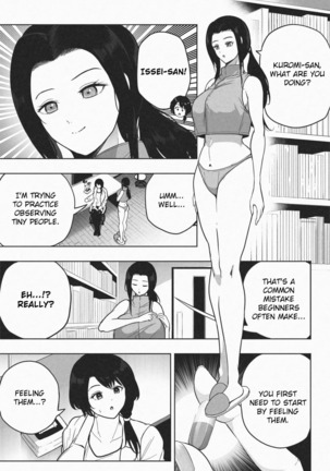 Image 13815652