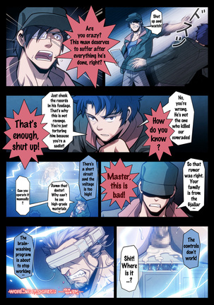 HIGH VOLTAGE   {doujins.com} - Page 22