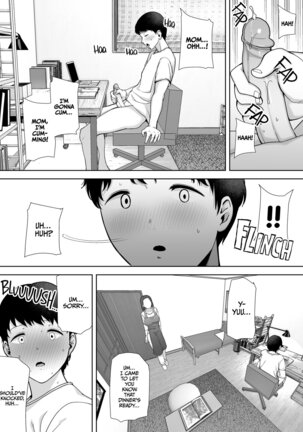 Image 13773556