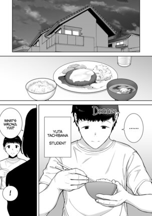 Image 13773520
