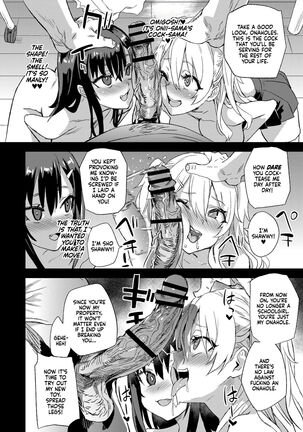 Saiminjutsu Tte Sugoi! | Hypnosis Is Awesome! Page #16