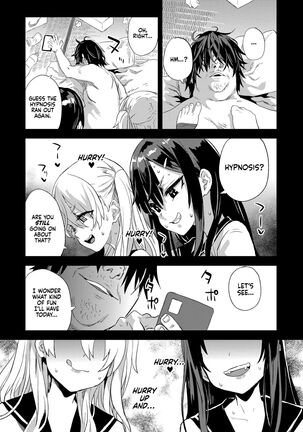 Saiminjutsu Tte Sugoi! | Hypnosis Is Awesome! - Page 41