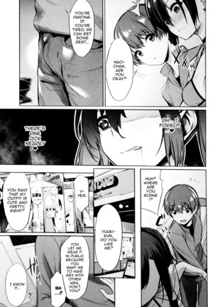 Saimin Gakusei Shidou ~Amagusa Nao no Baai~ Kouhen 1 | Hypno Student Guidance ~The Case of Amagusa Nao~ After 1 Page #12