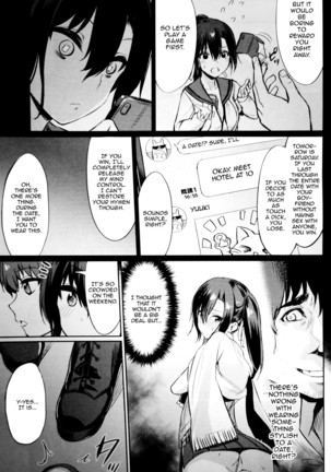 Saimin Gakusei Shidou ~Amagusa Nao no Baai~ Kouhen 1 | Hypno Student Guidance ~The Case of Amagusa Nao~ After 1 Page #8