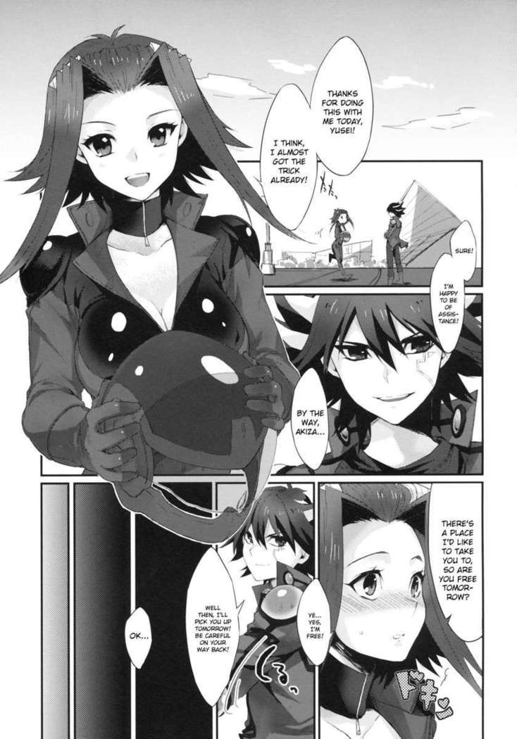 Izayoi Emotion