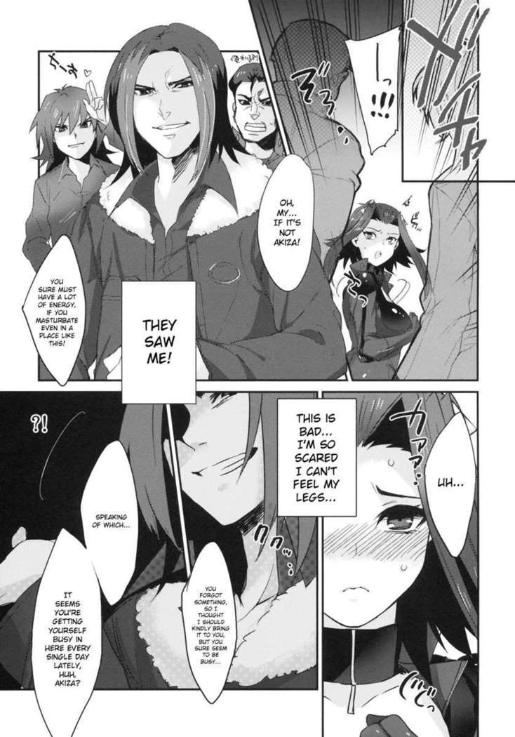 Izayoi Emotion