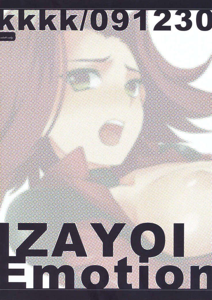 Izayoi Emotion