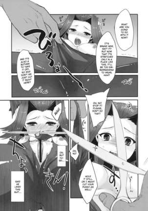 Izayoi Emotion Page #12