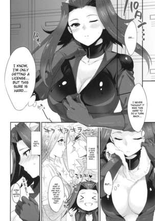 Image 333164
