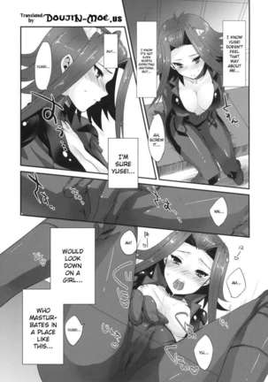 Izayoi Emotion Page #4