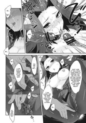 Izayoi Emotion Page #11