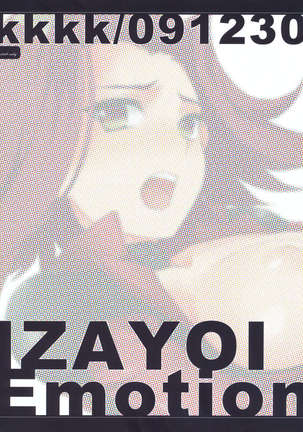 Izayoi Emotion Page #26