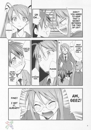 Negimaru! 3 Page #8