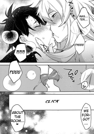 Kimi to Kiss Shinai to Derarenai Heya Page #24