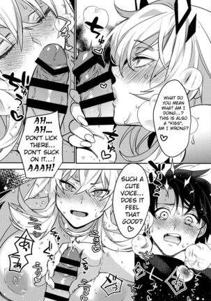 Kimi to Kiss Shinai to Derarenai Heya Page #13