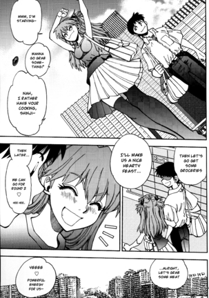 Mantou .39 Page #26
