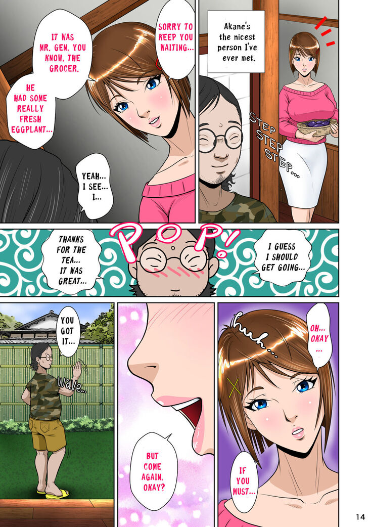 Kakine tsuma II daiichiwa | Wife on the Fence II - Chapter 1