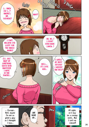 Kakine tsuma II daiichiwa | Wife on the Fence II - Chapter 1 - Page 36