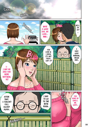 Kakine tsuma II daiichiwa | Wife on the Fence II - Chapter 1 Page #18