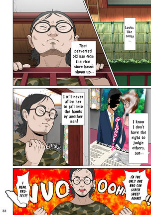 Kakine tsuma II daiichiwa | Wife on the Fence II - Chapter 1 - Page 43