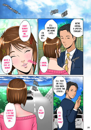 Kakine tsuma II daiichiwa | Wife on the Fence II - Chapter 1 Page #38