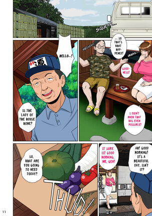 Kakine tsuma II daiichiwa | Wife on the Fence II - Chapter 1 Page #21
