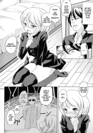 Being a girl feels pretty good Page #5