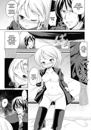 Being a girl feels pretty good Page #8